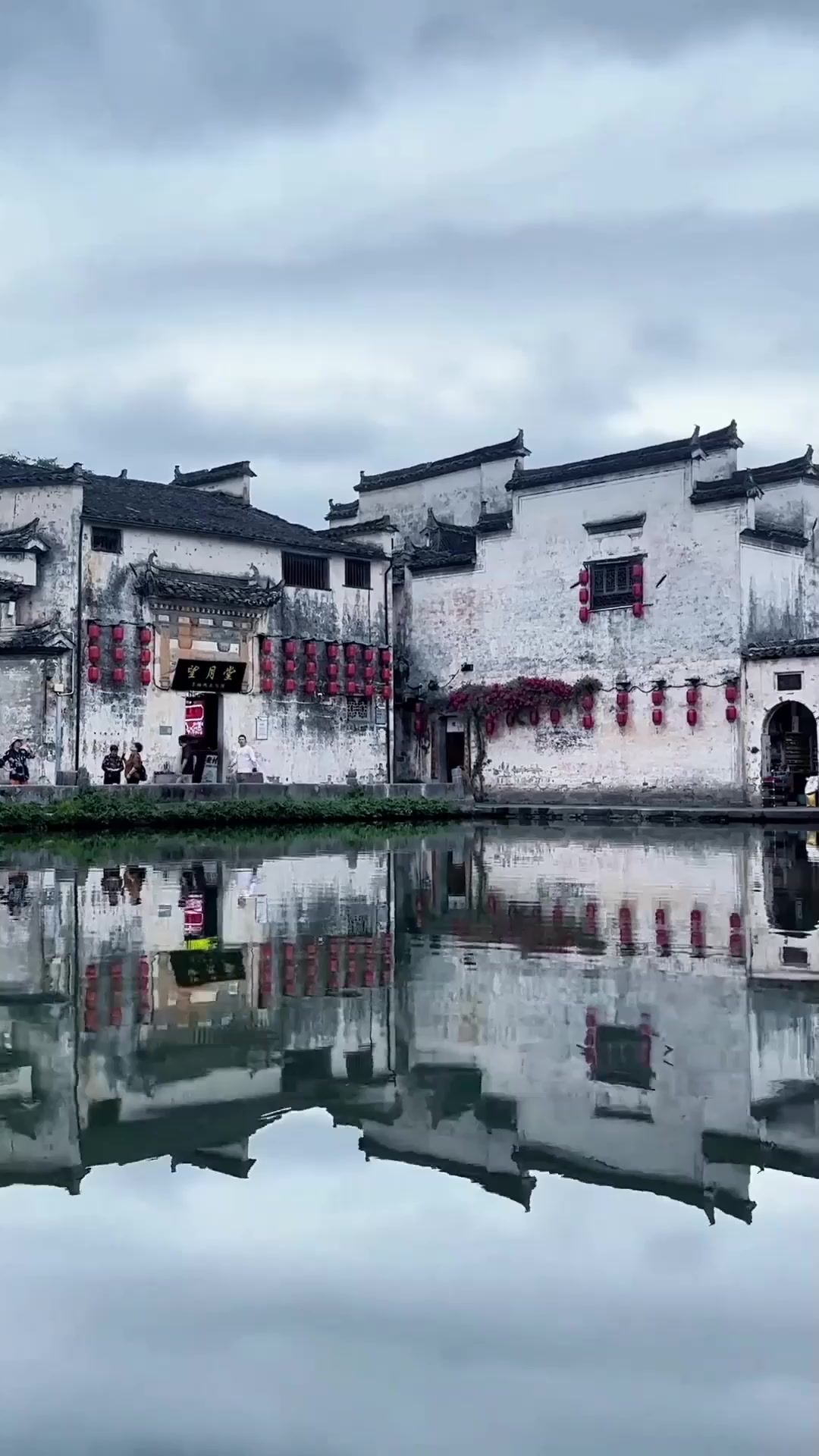 端午游玩，这个水墨色的徽派建筑真得不值得你来一看吗，旅游推荐