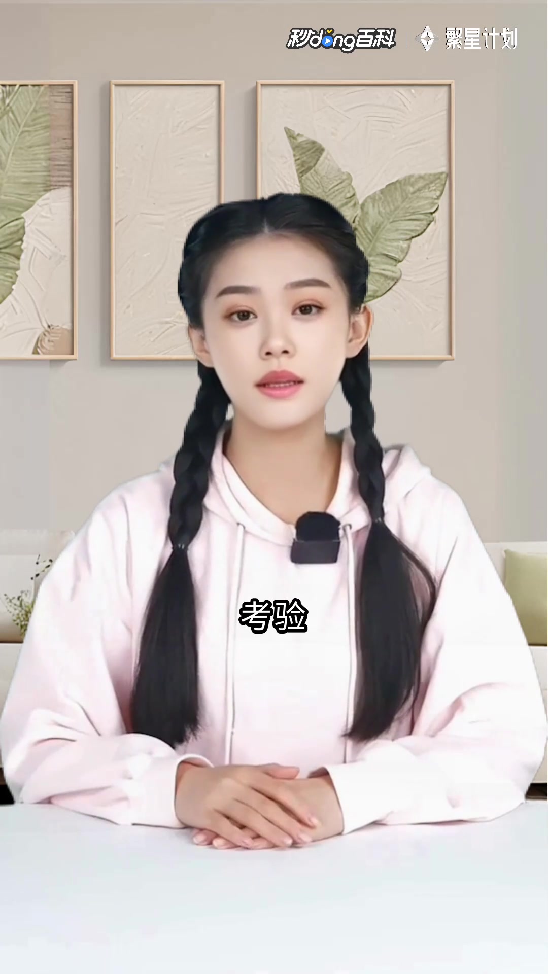 山鸡养殖技术:从野性到财富