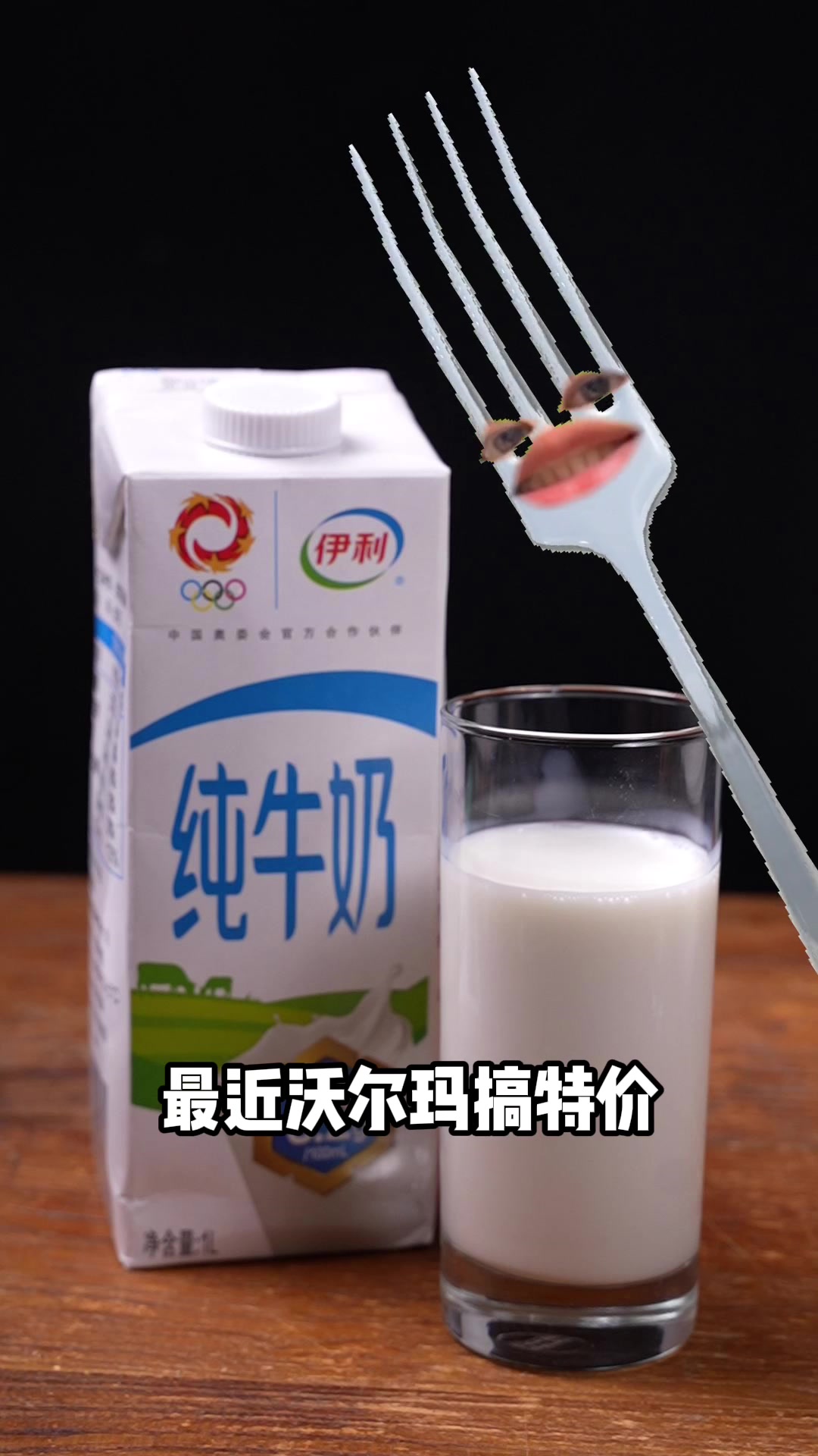 网红餐厅板栗巧克力燕麦奶配方,好喝吗?