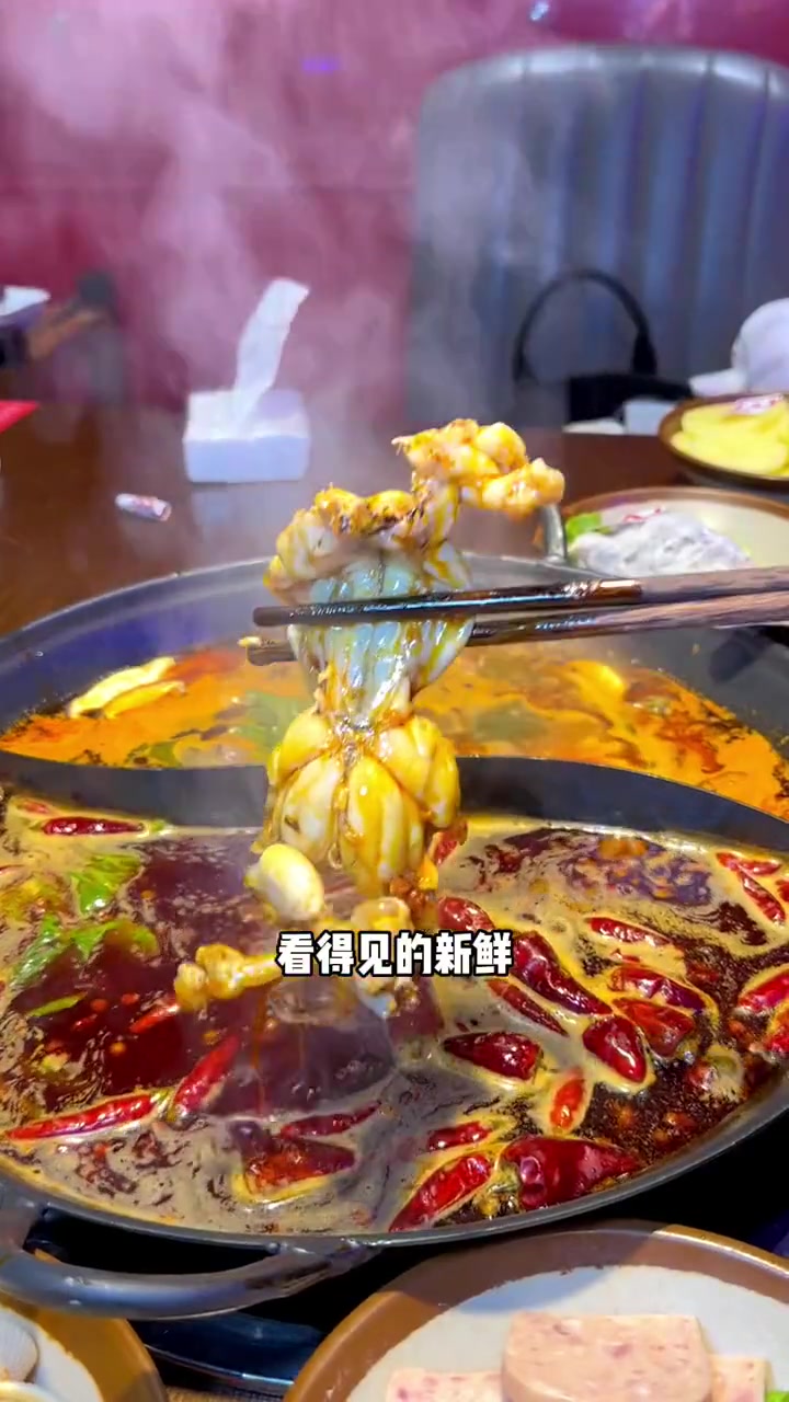 这家火锅真的做到了食材菜场价!好吃又便宜!天天吃也不破产