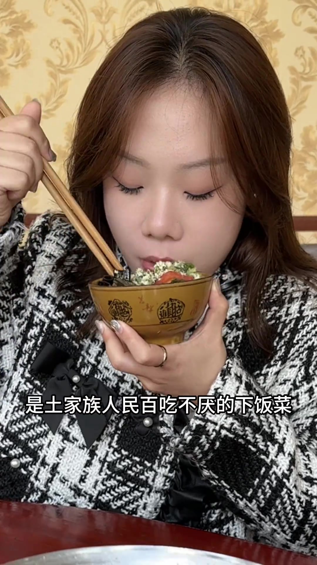 酉阳土家菜豆腐,是土家人民日常生活中一道不可缺少的美食,百吃不厌。你们哪里是叫什么?如果你