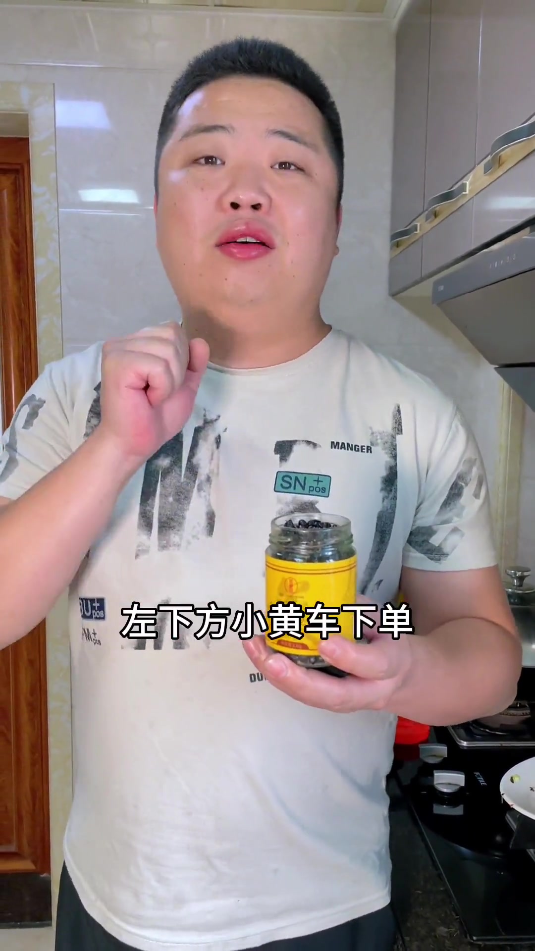 排骨蒸南瓜,在家蒸多久能熟?怎样蒸才嫩滑?