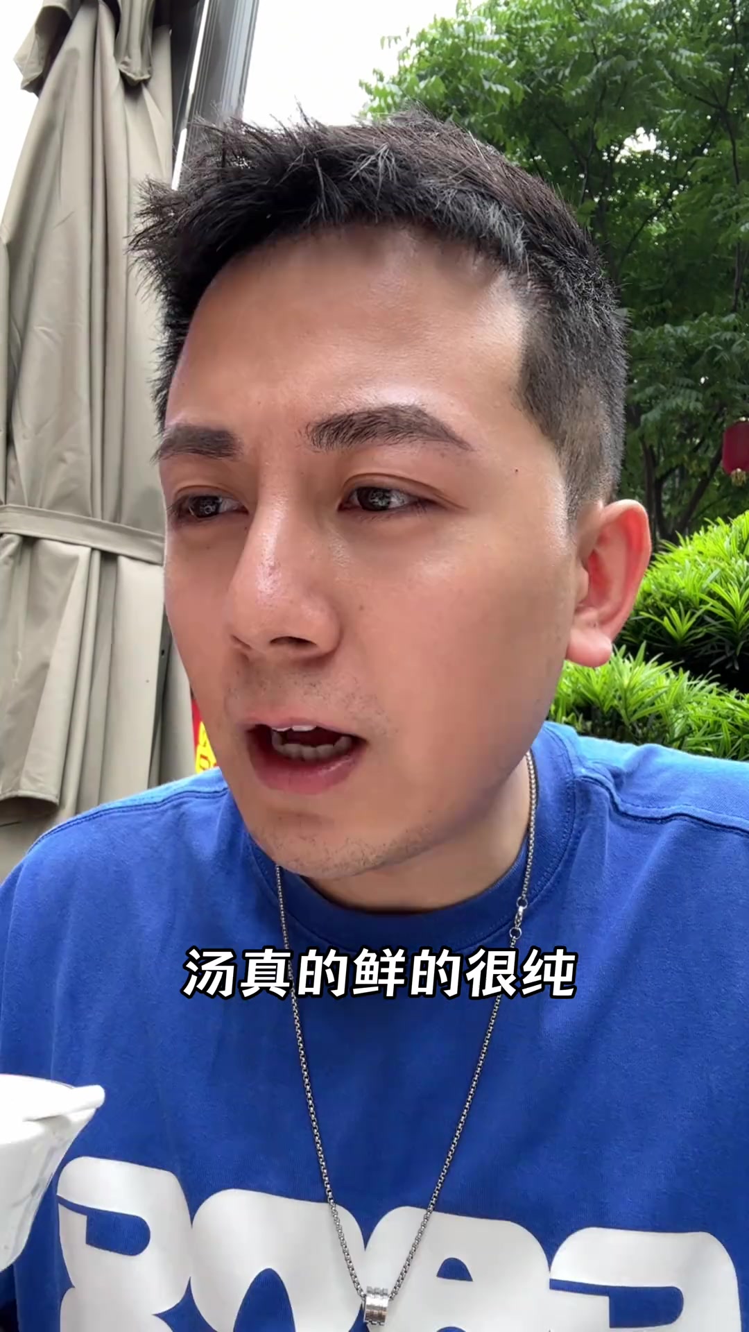 乐山啊!到底哪家跷脚牛肉好吃呀?今天这家没踩雷!