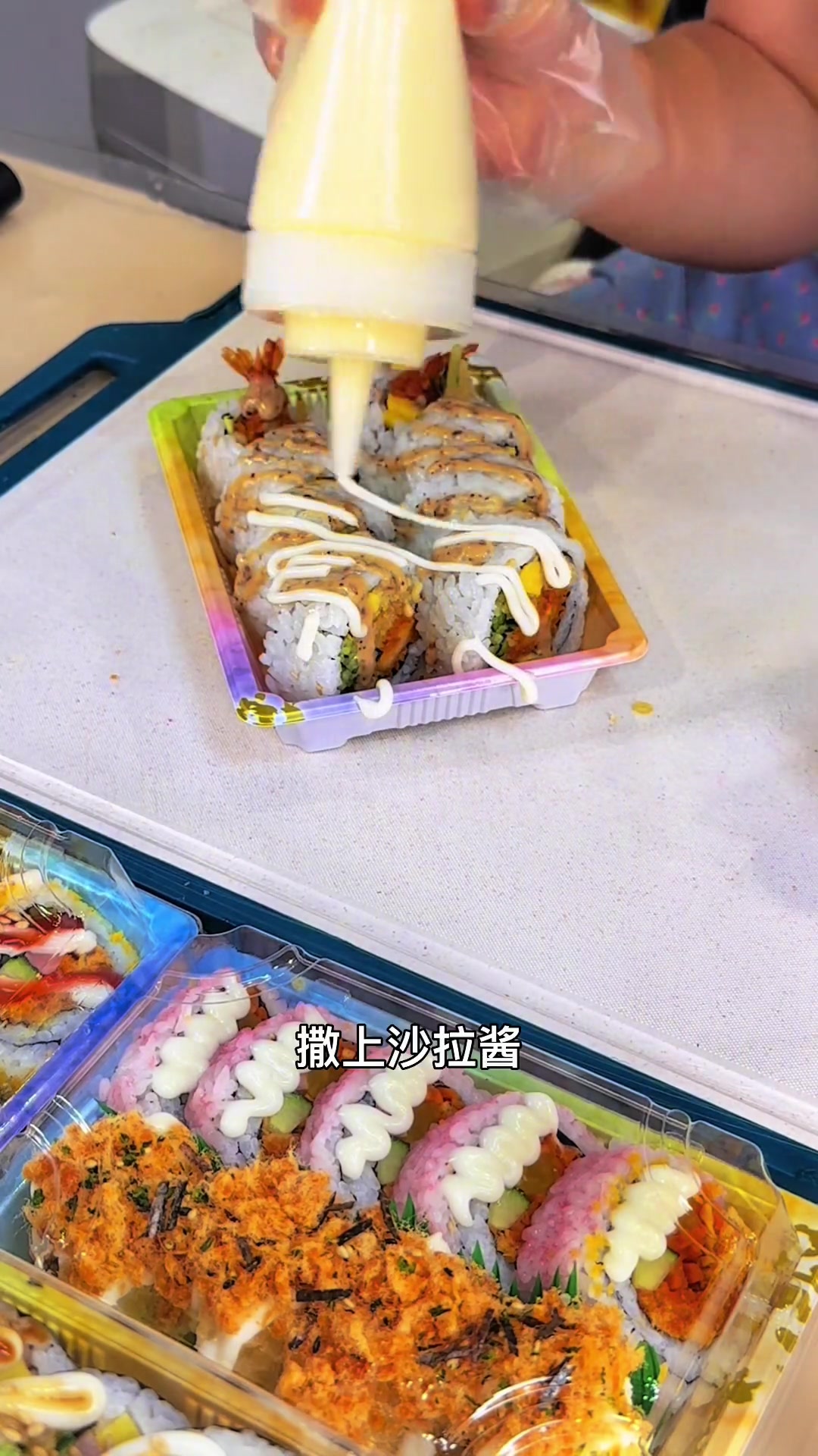 天妇罗脆脆虾卷万物皆可卷，快来享受美食带来的乐趣吧