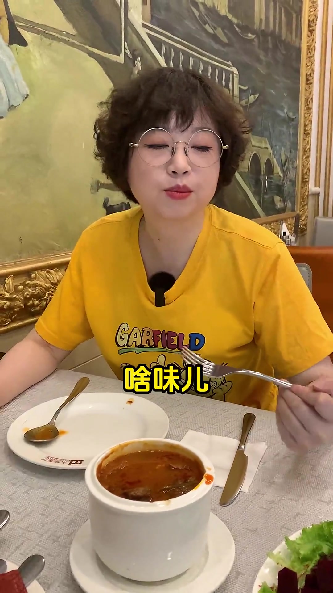 俄式西餐都有哪些菜