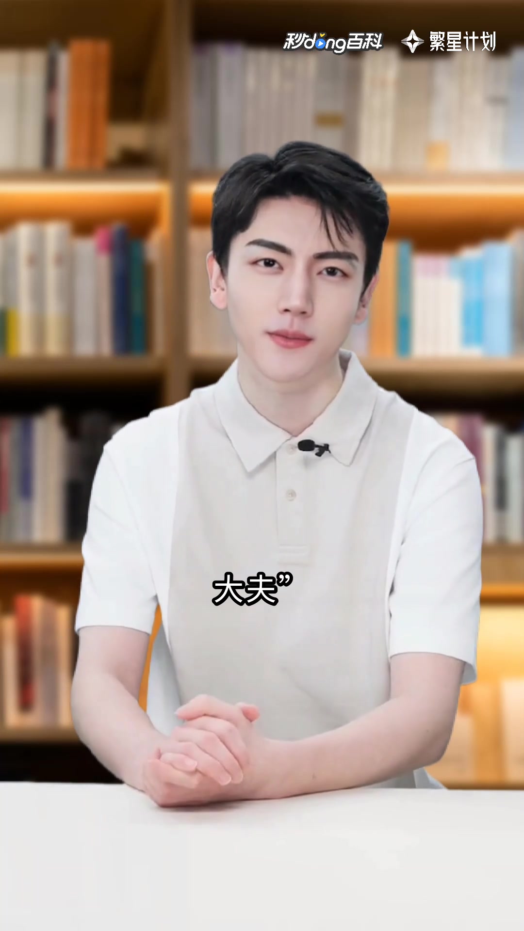 国医大书院：汤头歌诀：汤头歌诀