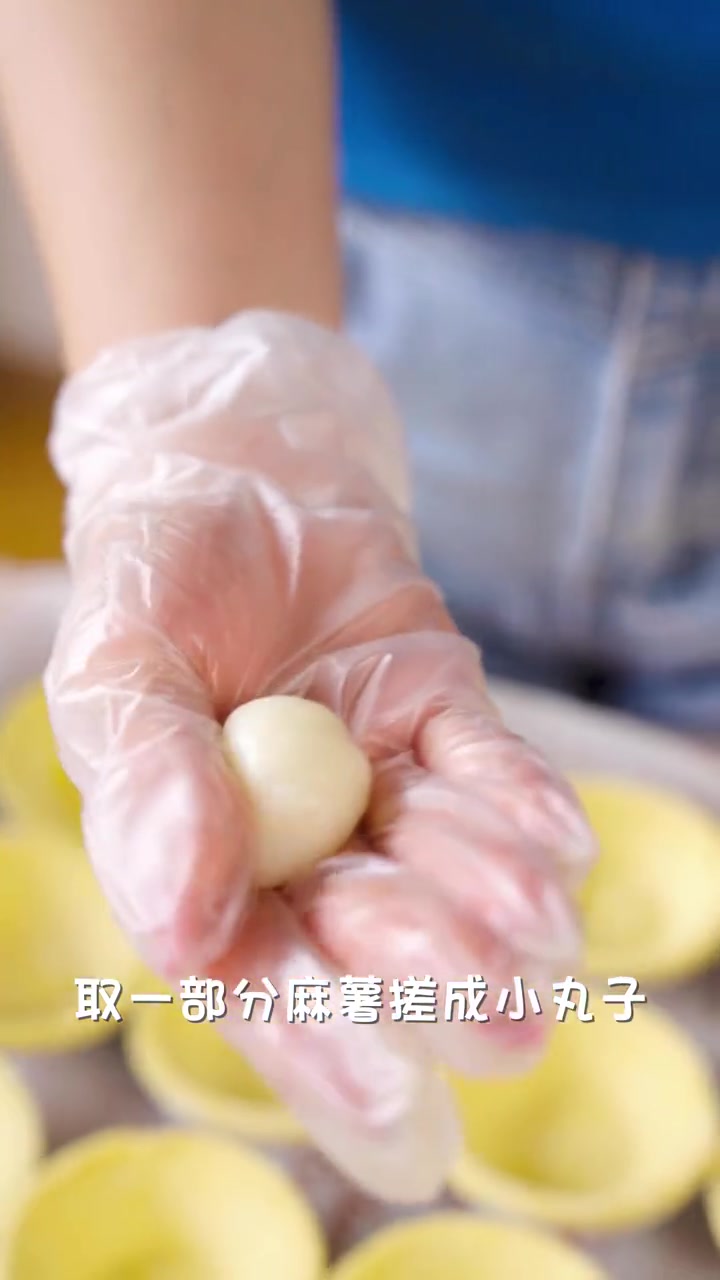 明天就是七夕啦,快给你的那个TA做这个甜滋滋可以拉丝的麻薯蛋挞吧