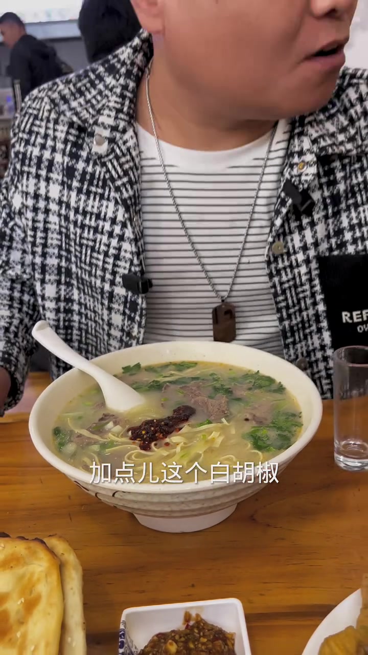 又到饭点儿了啊