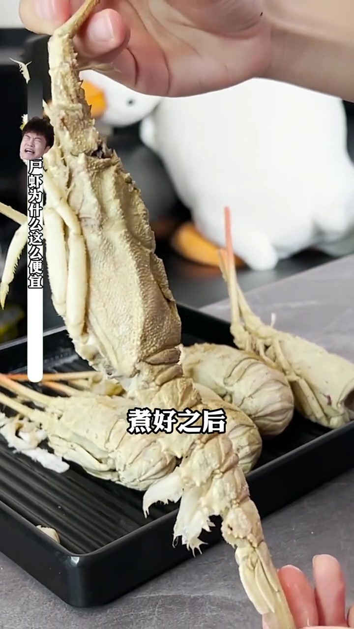 龙虾为什么能这么便宜?换成你,你敢吃么?