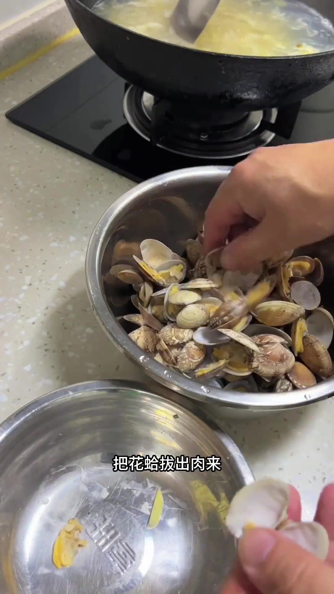 海鲜干汤加食材,煮面疙瘩,美味出锅啦!