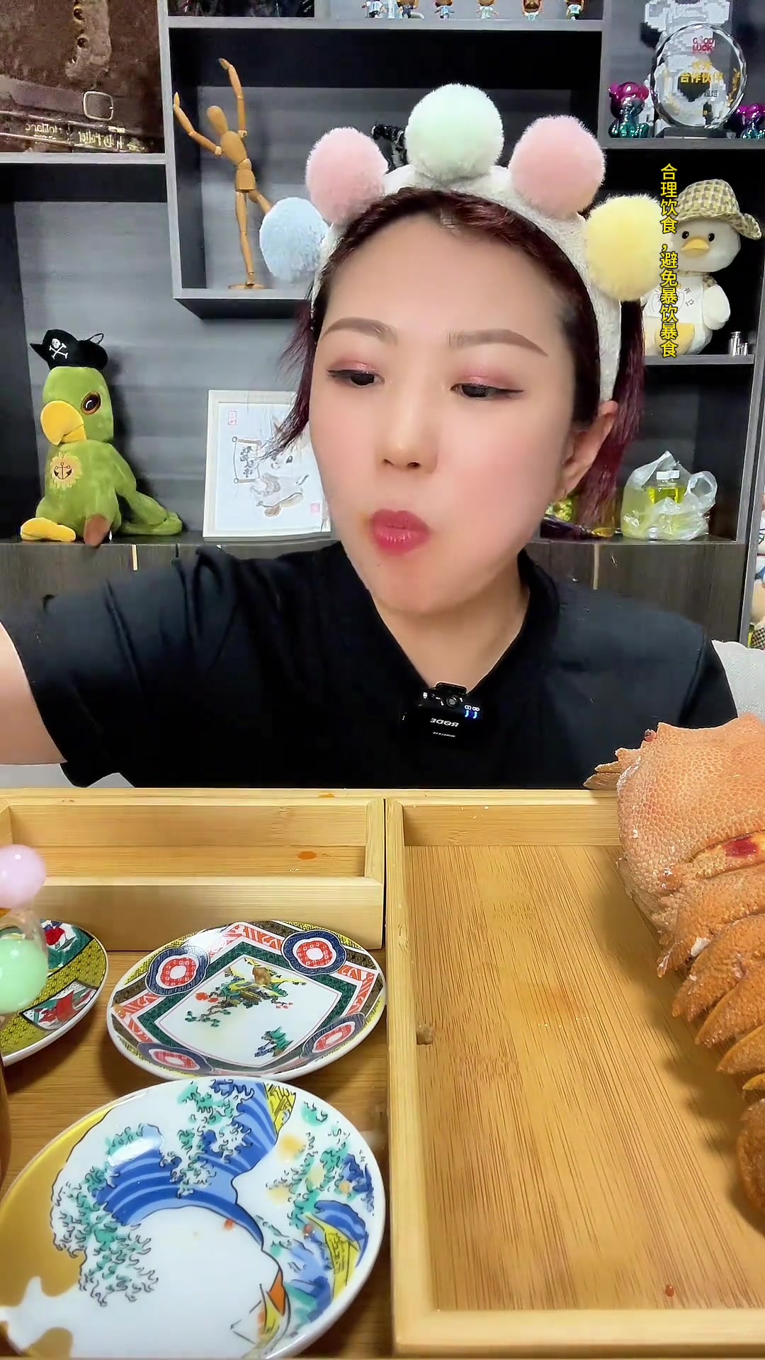 今天吃各种虾,分享不同虾的口感体验!