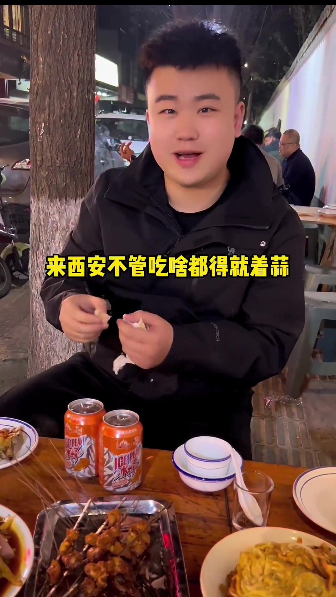 攻略发现了一块一串的羊肉串？这种上菜模式真特别