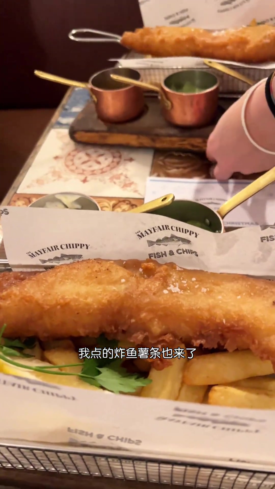 英国伦敦米其林推荐的炸鱼薯条是什什么味道