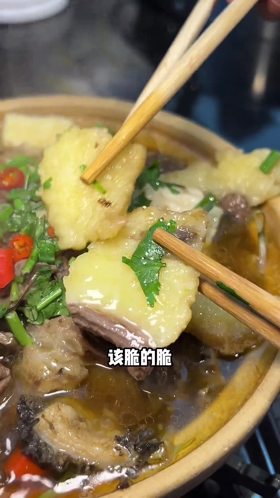 5元一串的化州清汤牛杂，1元一碗的化州手工粉，本以为是搞个omakase噱头，没想到是真好