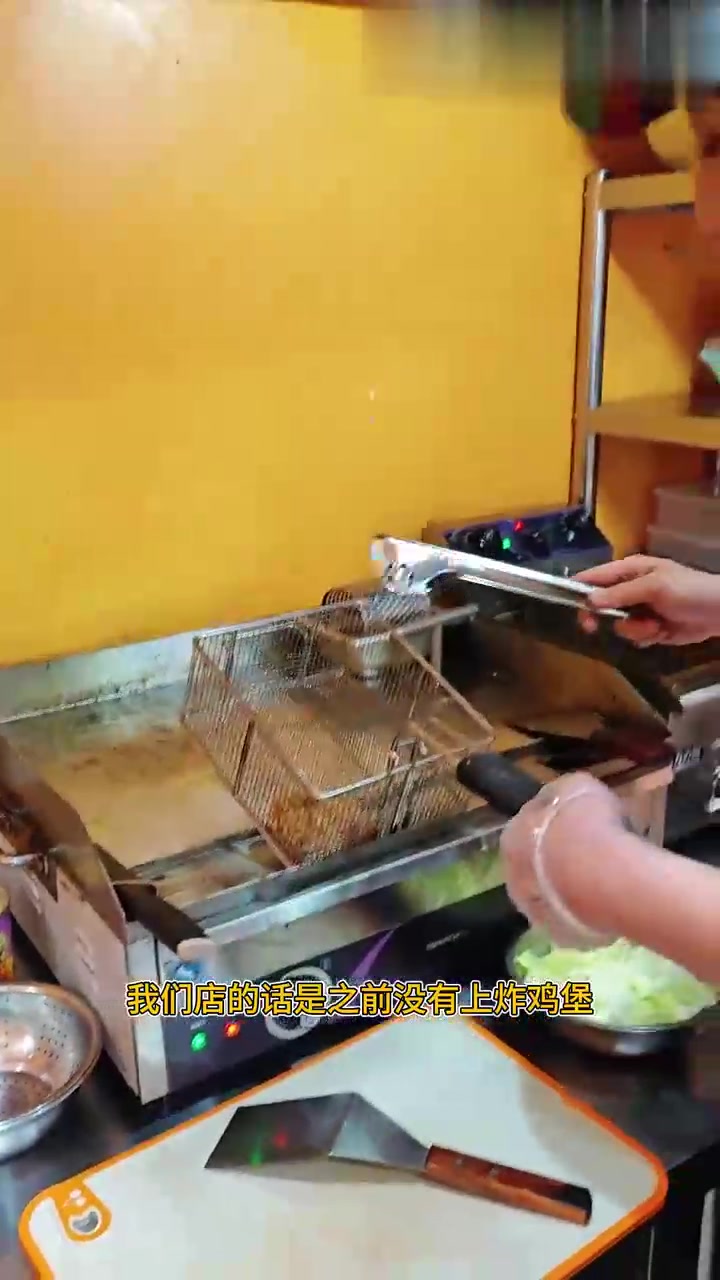 3块复刻K记香辣鸡腿堡