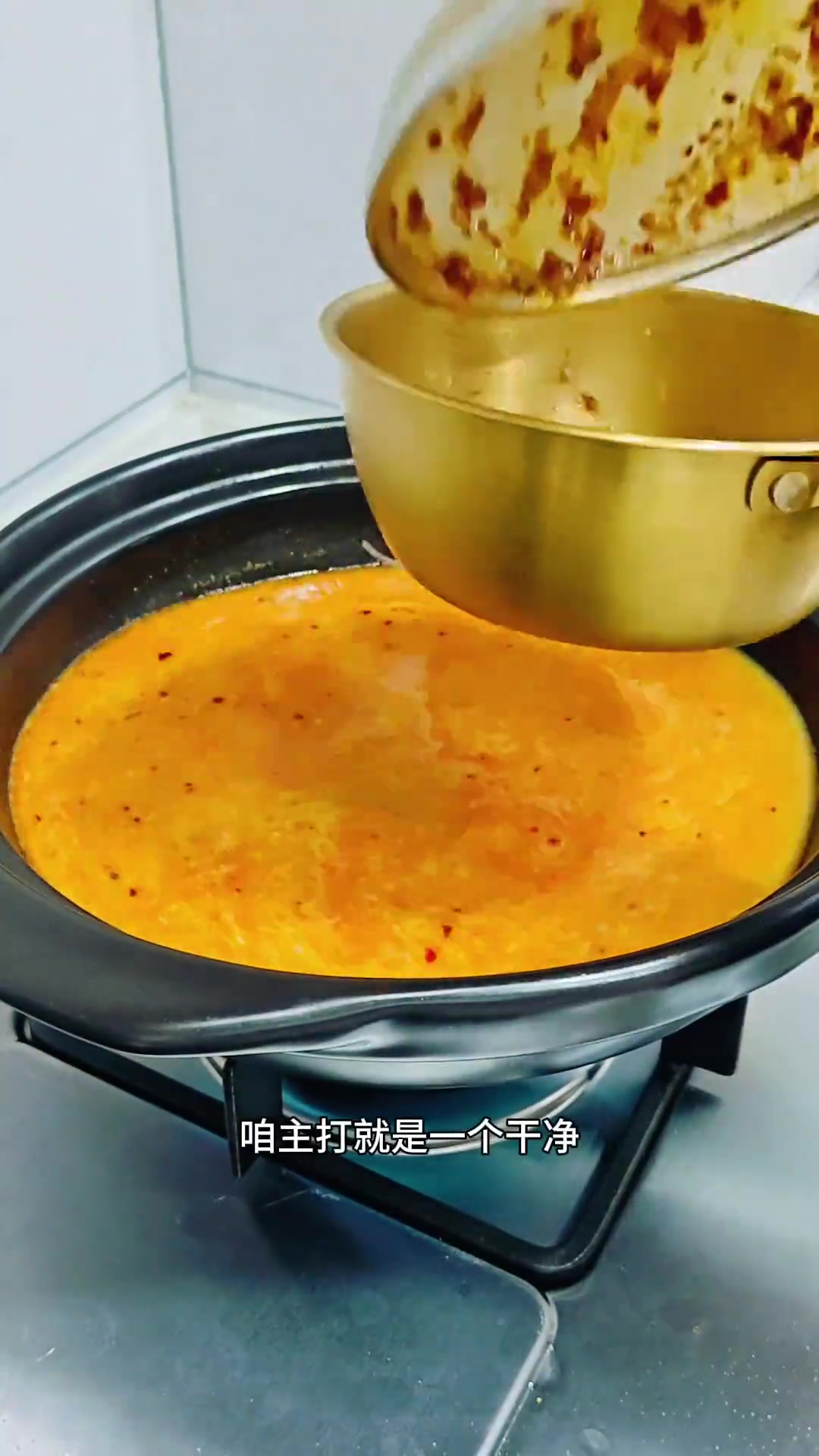 居家自制麻辣烫