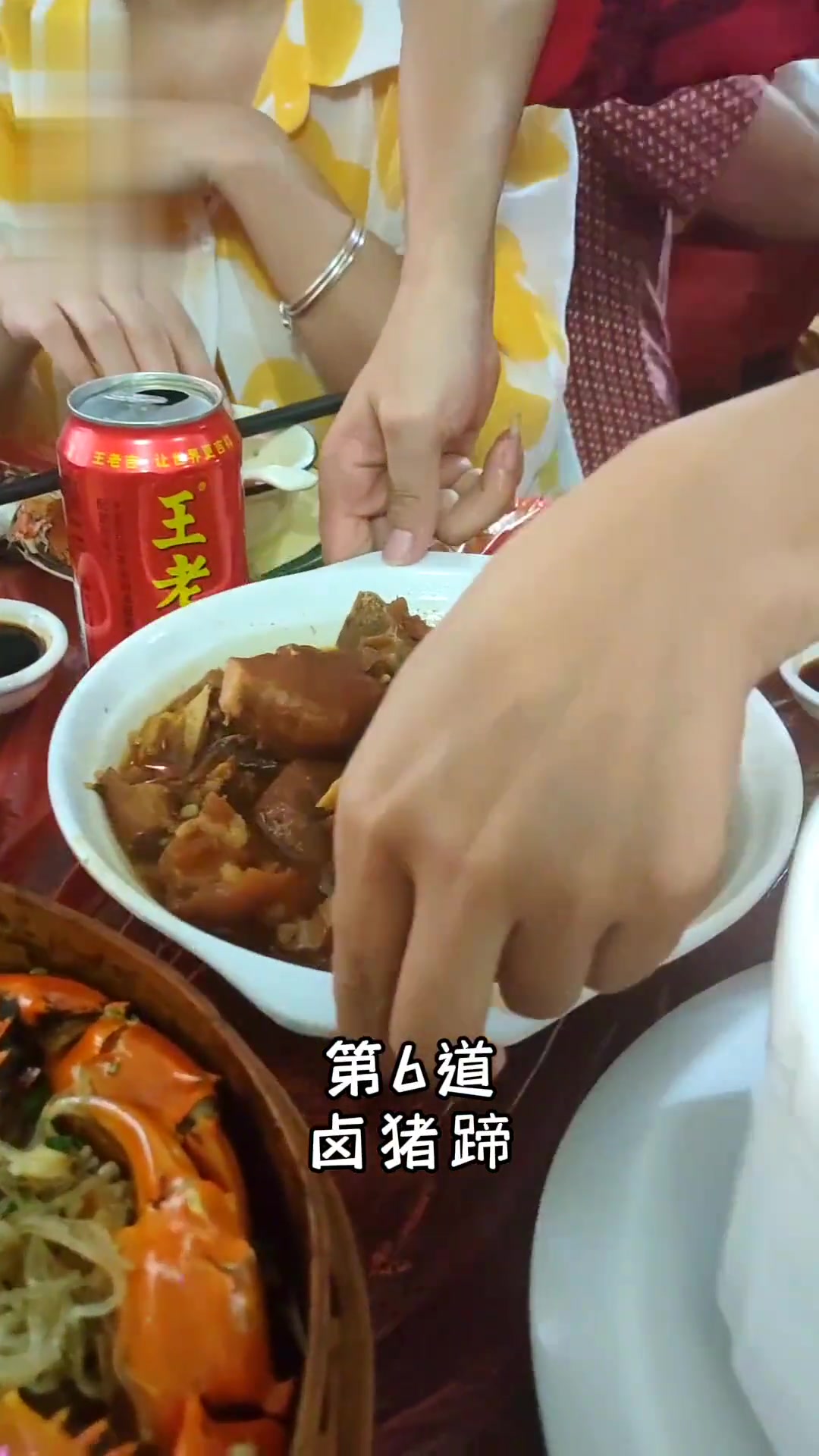 听说咱们大胡建喜宴只有一道菜?真的么?今天带你们了解下福建莆田农村的婚宴菜品!里头必须得有