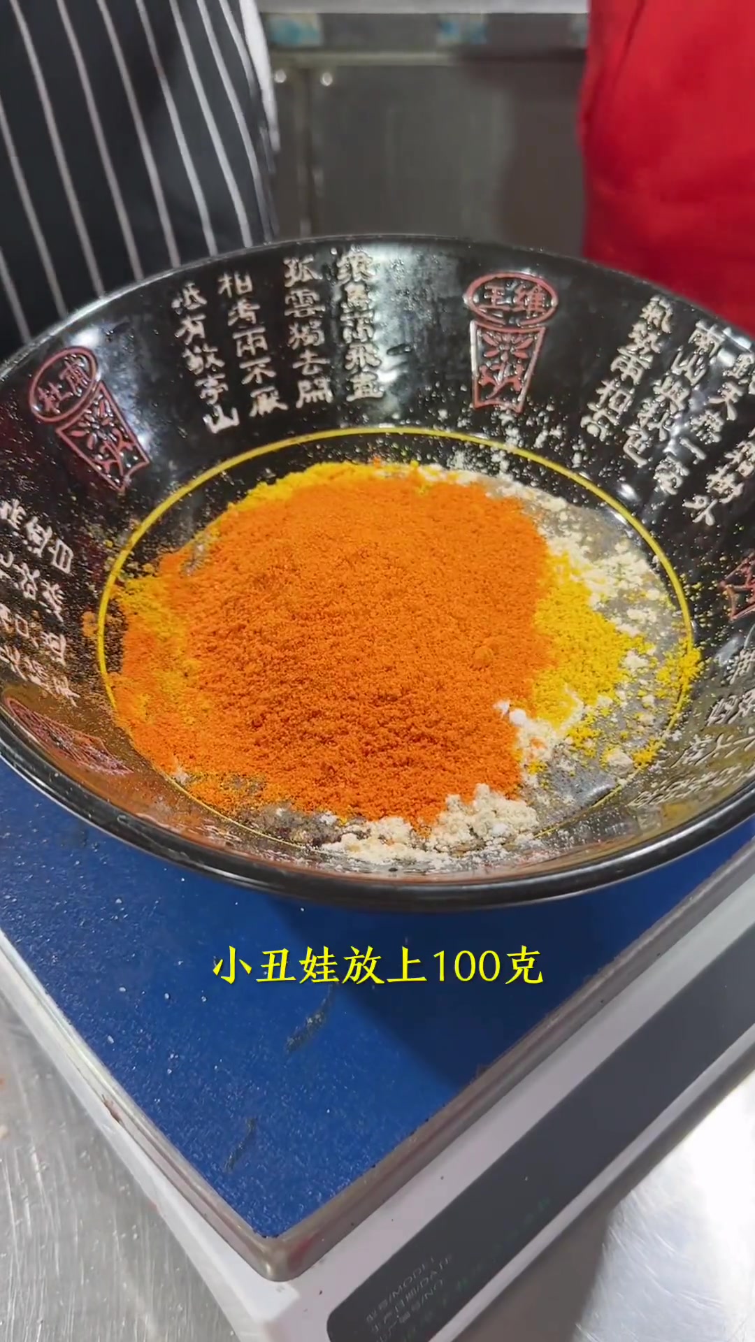 绝味烤鸡架做法大揭秘,利润高超好吃!