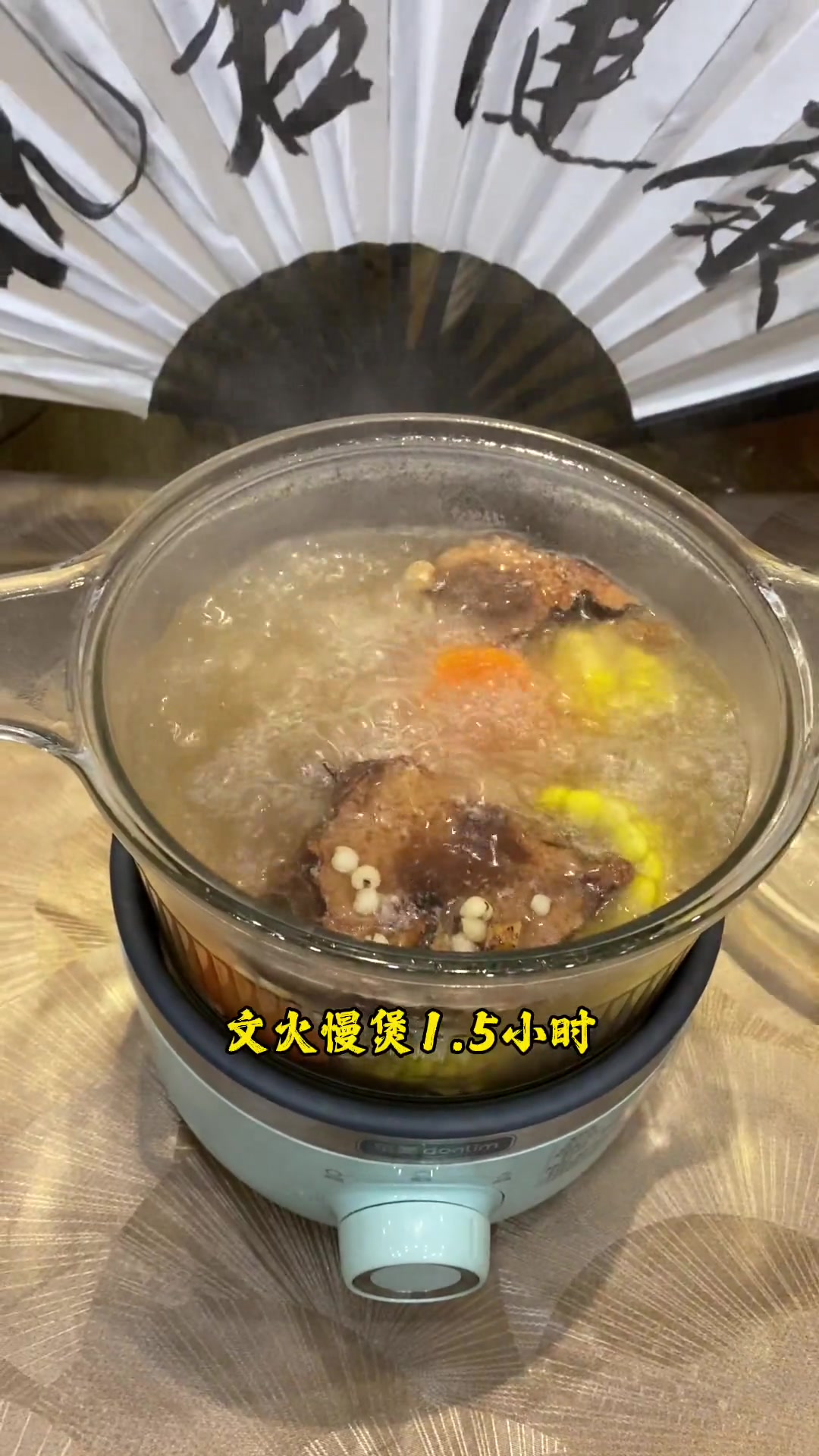 南方的朋友最近记得常煲这个汤,老少皆宜,不可让湿寒长期存在,没有时间煲汤的朋友可以多晒太阳