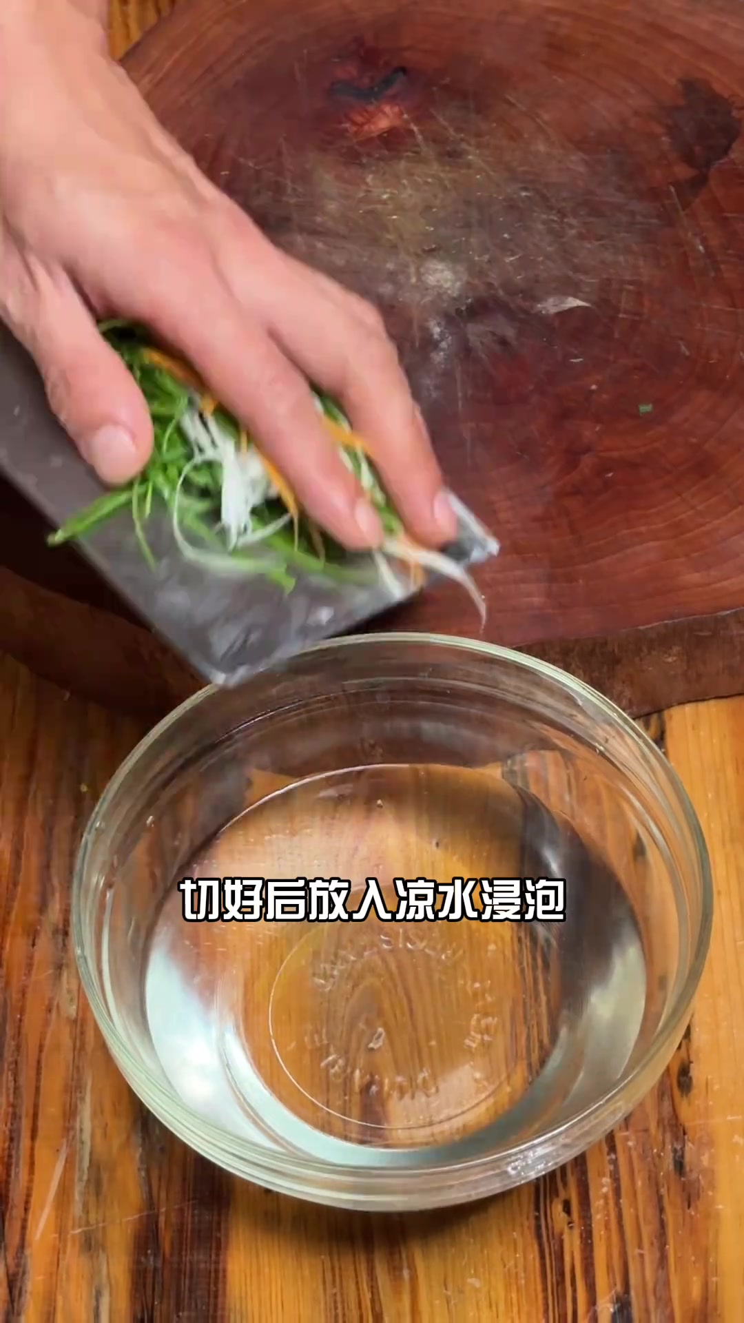清蒸多宝鱼教程来啦！简单几步超美味