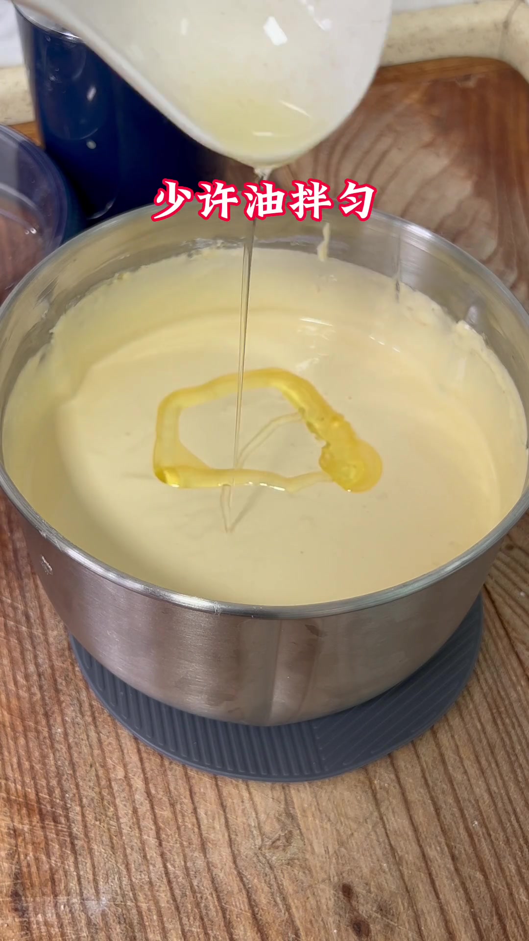 孩子想吃纸杯蛋糕?有鸡蛋就行,空气炸锅做蓬松香软