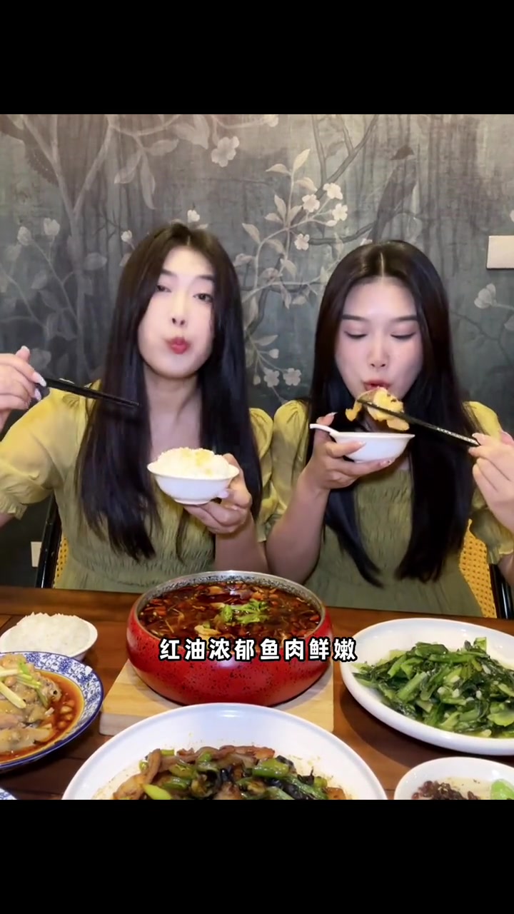 这满满一桌下饭川菜只要138,真的好吃呀