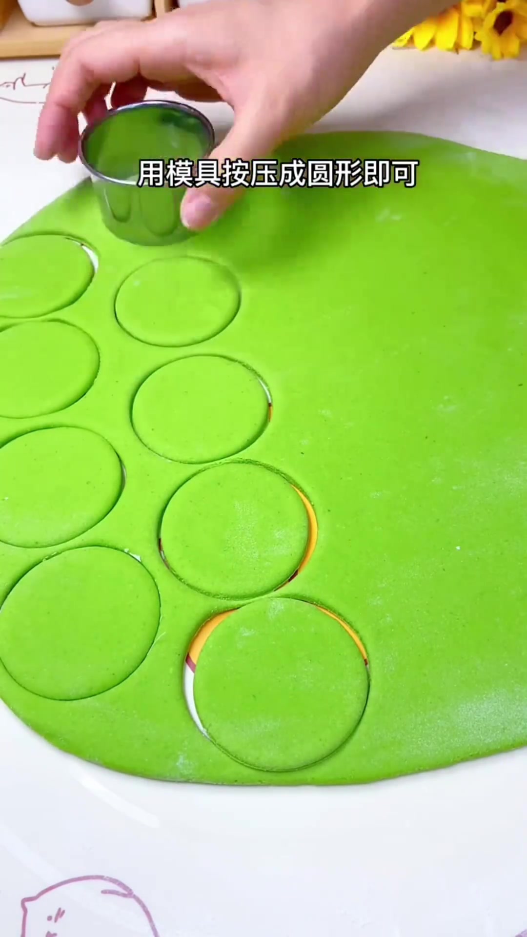 菠菜汁双色花卷