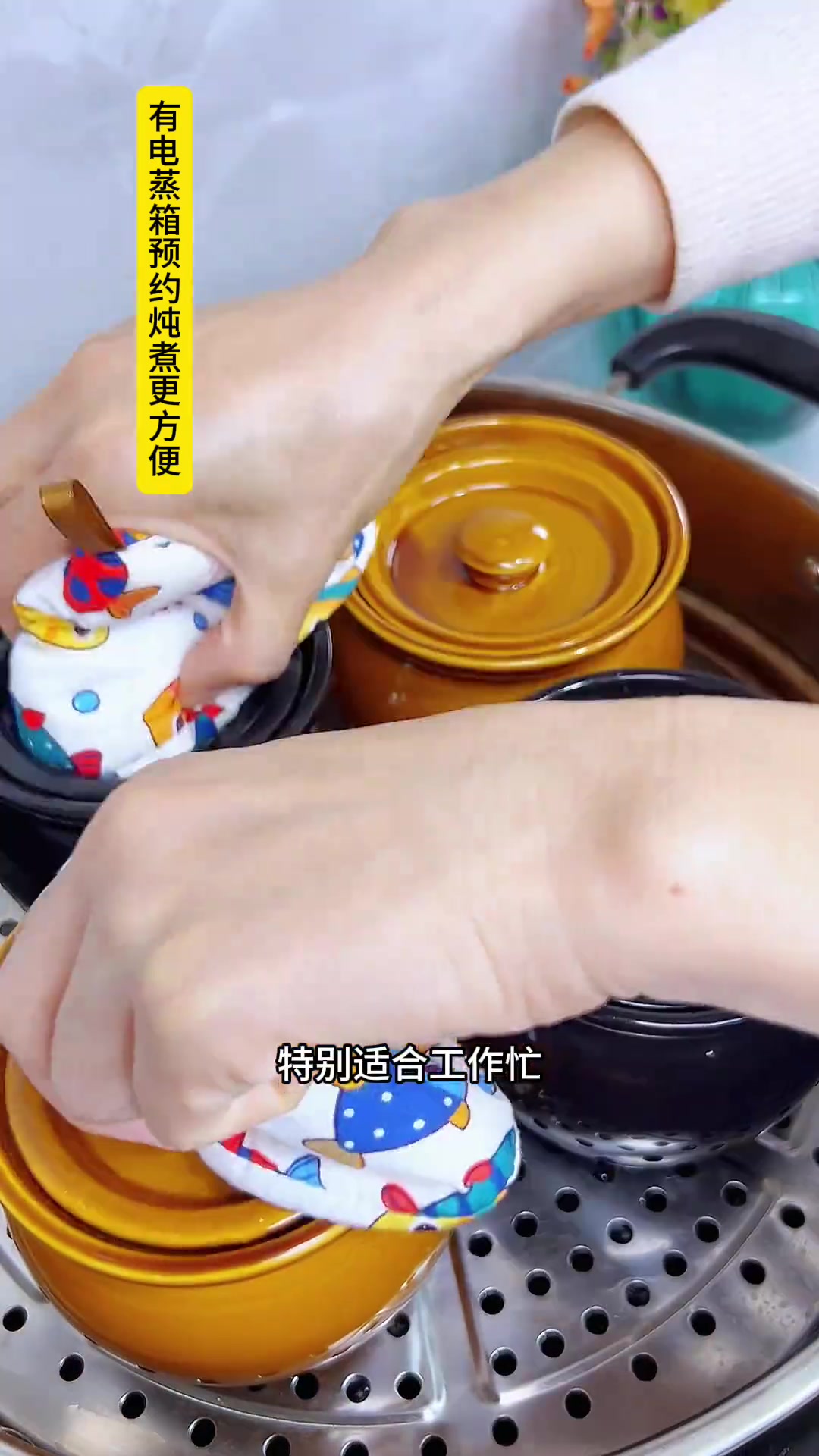 冬天里热气蒸腾的瓦罐汤，搭配南昌拌粉，真的是超满足