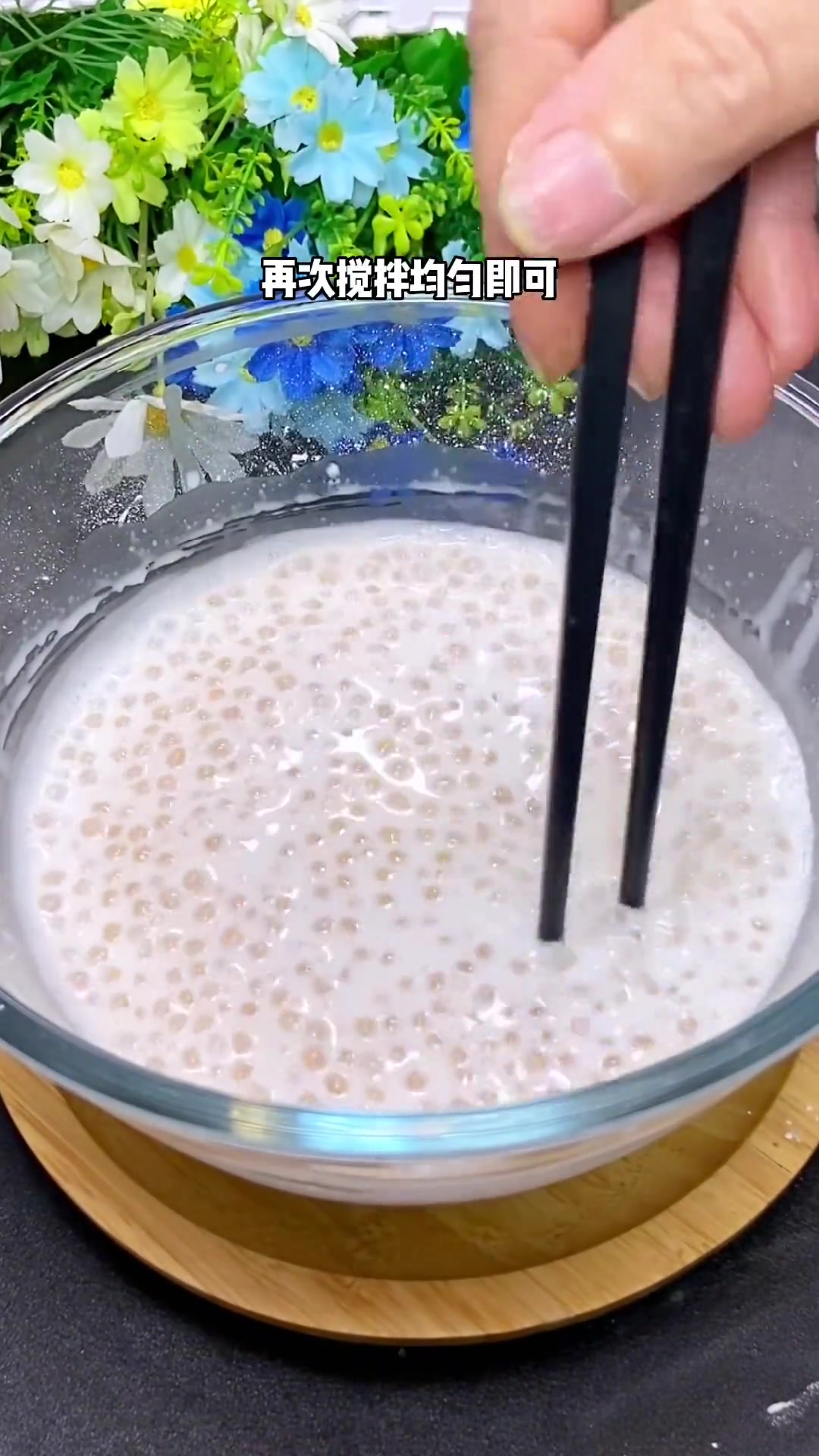 牛奶西米糕Q弹软糯香甜可口小朋友超级爱吃