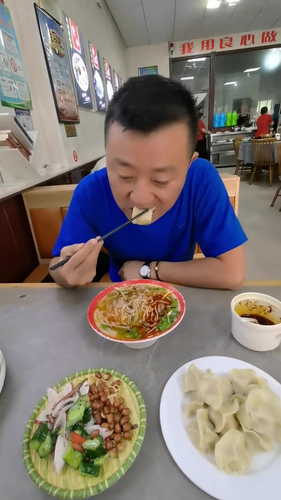 黄萝卜扁食配份汤,到了陕北得尝一尝!