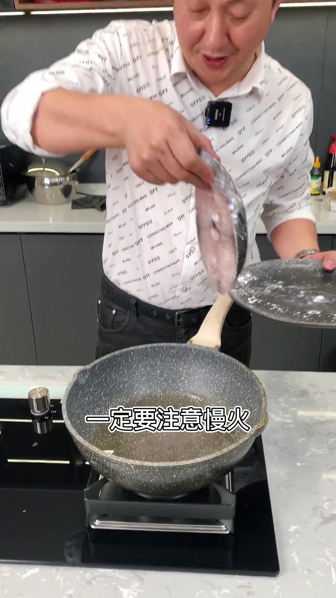 香煎马鲛鱼，做法简单，又香又脆，好吃到不剩骨头！