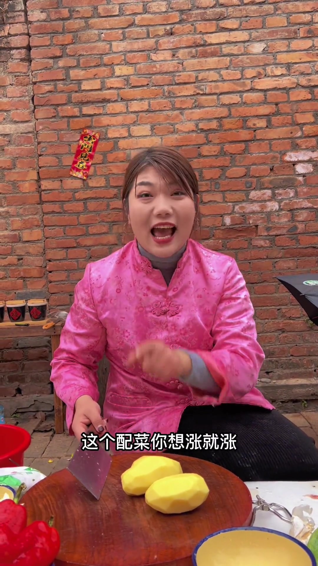 这个地锅鸡真是绝了,大家可以试试,下期想吃啥,说说