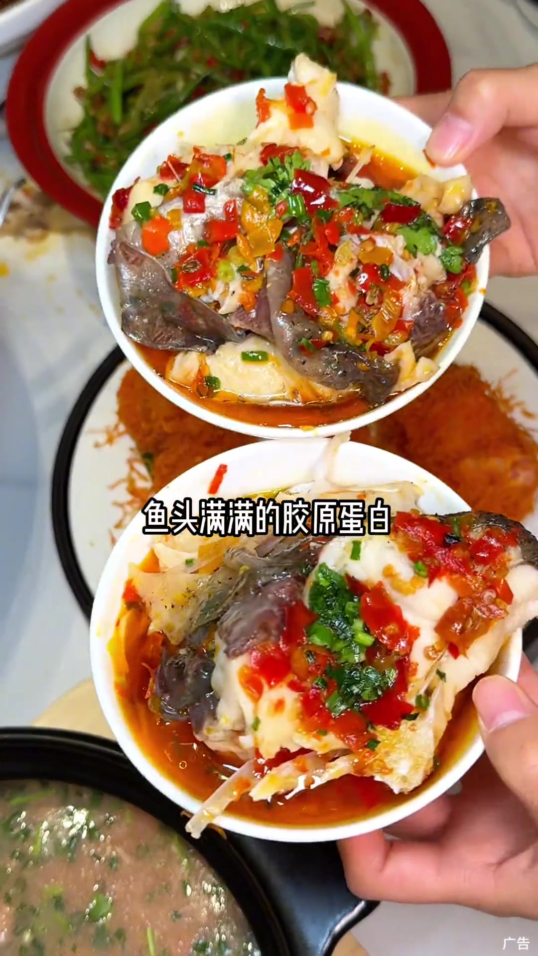 千岛湖大鱼头满满胶原蛋白，各种特色菜简直香迷糊！