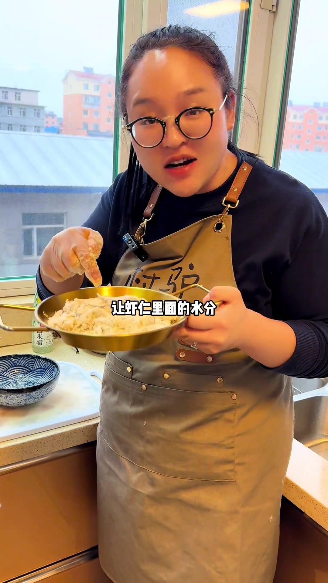 芥末虾球的超简单做法