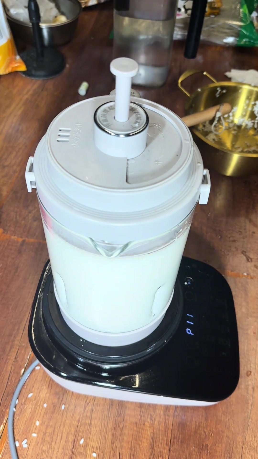 红糖年糕来了啊
