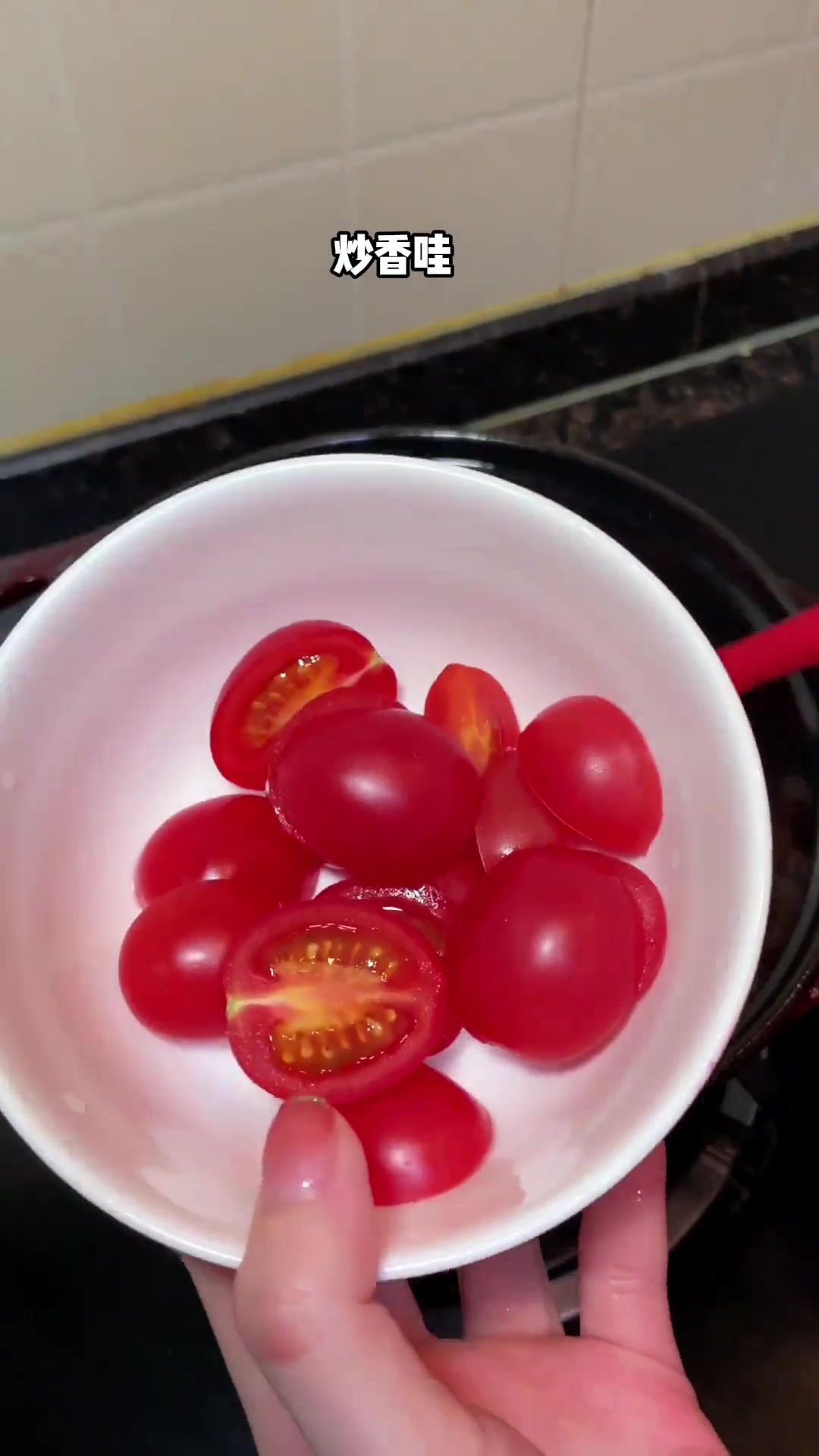 这个冬天,来一碗热乎乎的海鲜汤面!