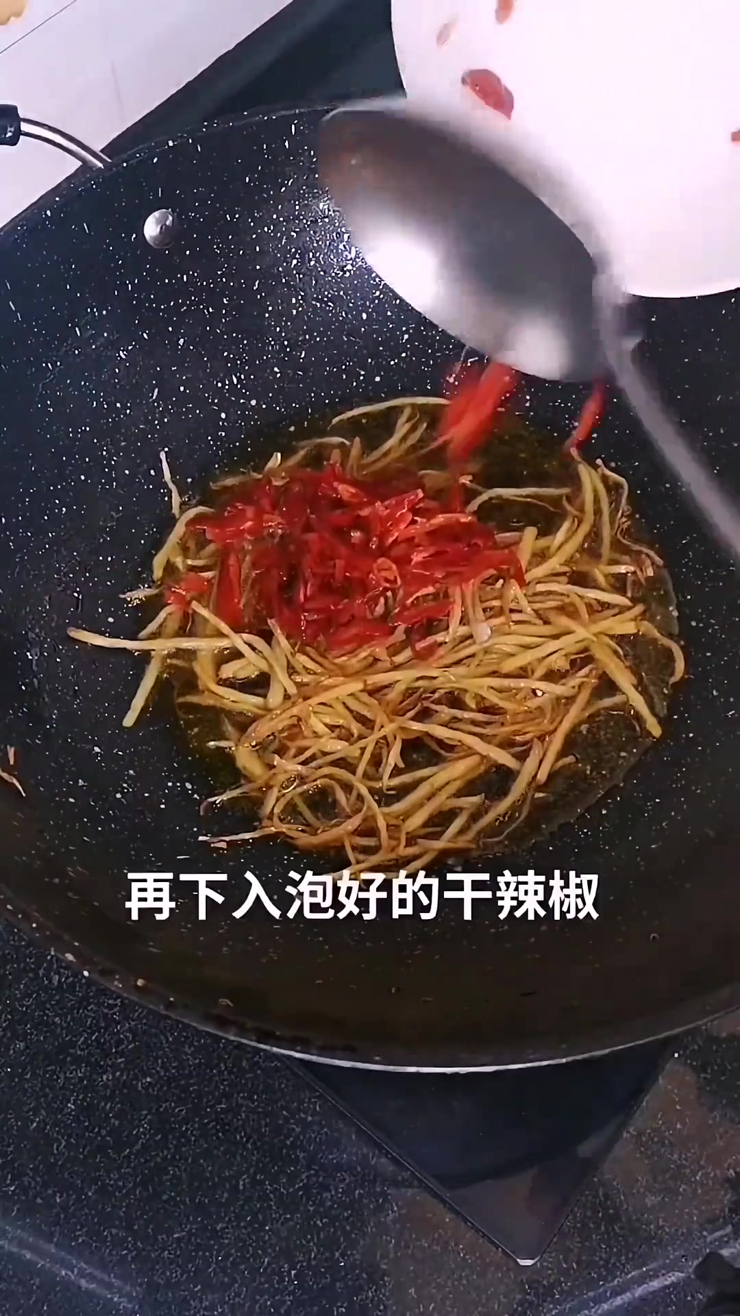 固始鹅块教程来了