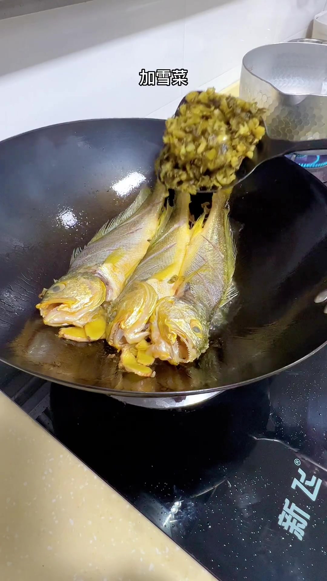 小黄鱼烧雪菜，鲜嫩无比