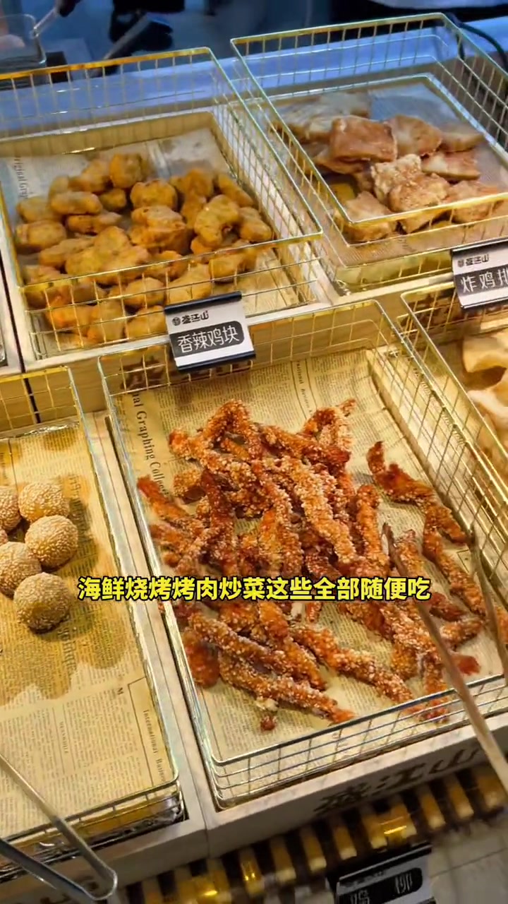 盛江山真的是我的烤肉心头爱！