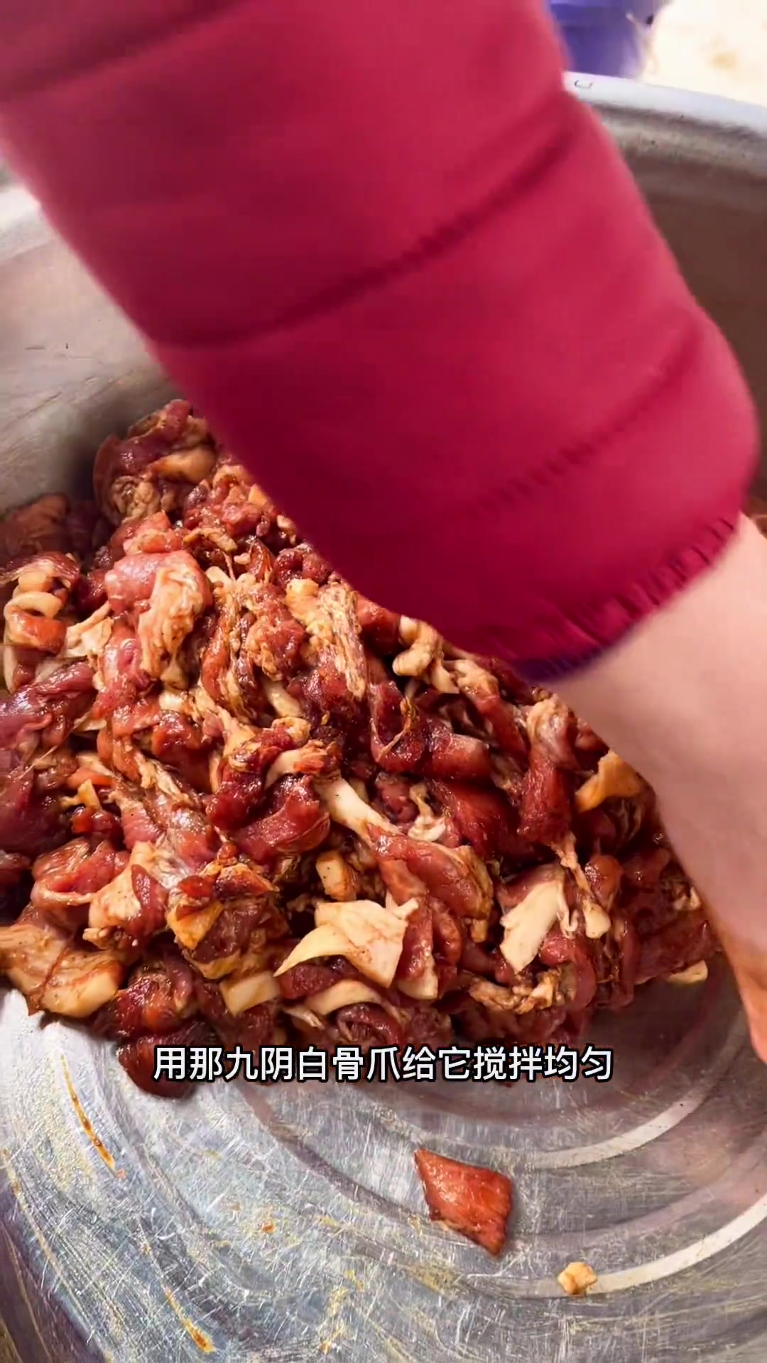 河南特色美食,洛宁蒸肉!详细步骤分享。需要的点赞收藏,照着做!可以开店啦