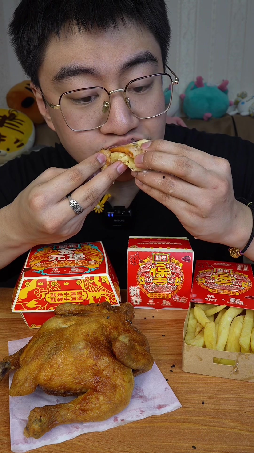 火鸡面多酱鸡腿汉堡板烧凤梨中国汉堡加秘汁手扒鸡