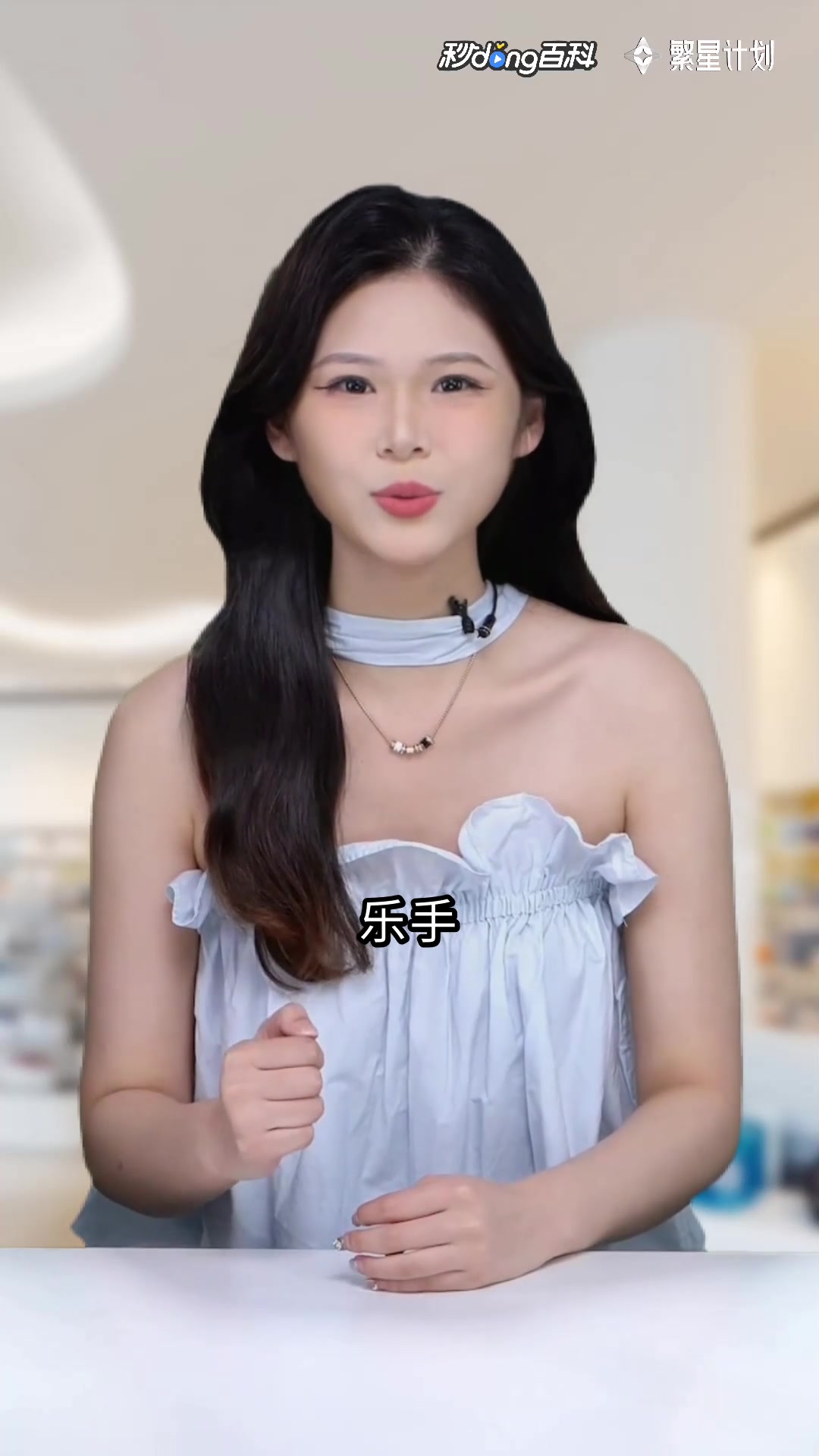 吹小号的天鹅:哑天鹅的逆袭交响曲