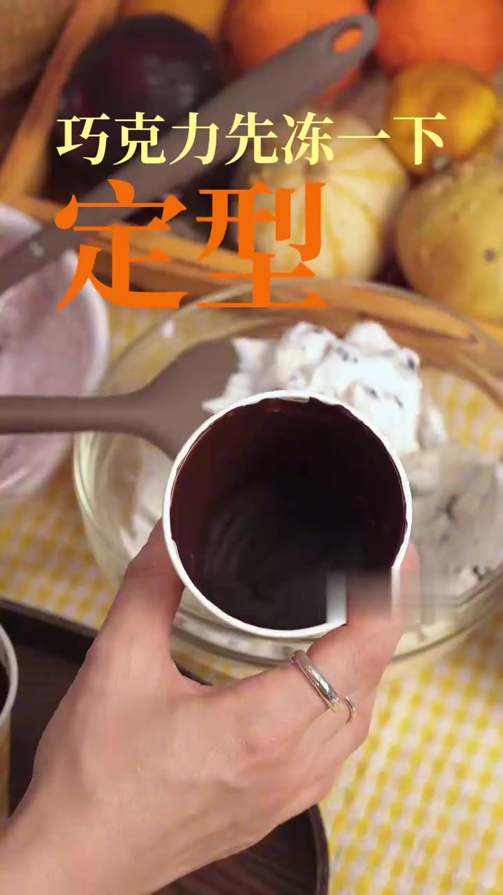 1个纸杯!做冰淇淋蛋糕感觉好简单!200大卡