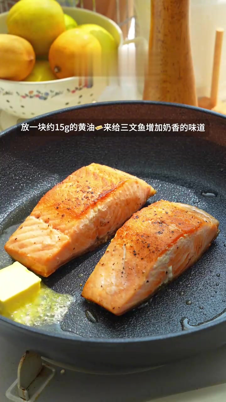 三文鱼奶酪的完美组合一口封神巨巨巨巨好吃