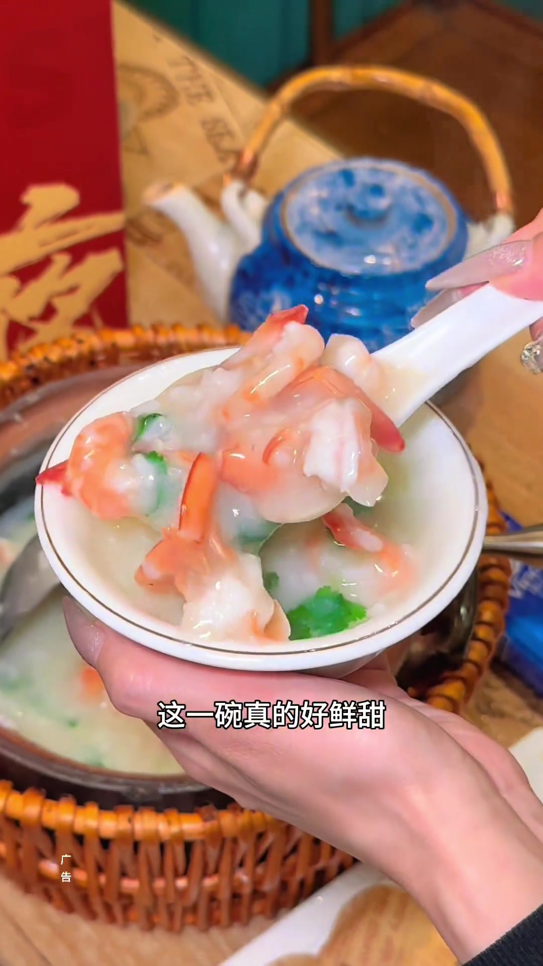在天河深受本地人喜爱的潮汕大排档！满满这一桌118有白贝鲜虾砂锅粥还有烧烤！食材新鲜份量足