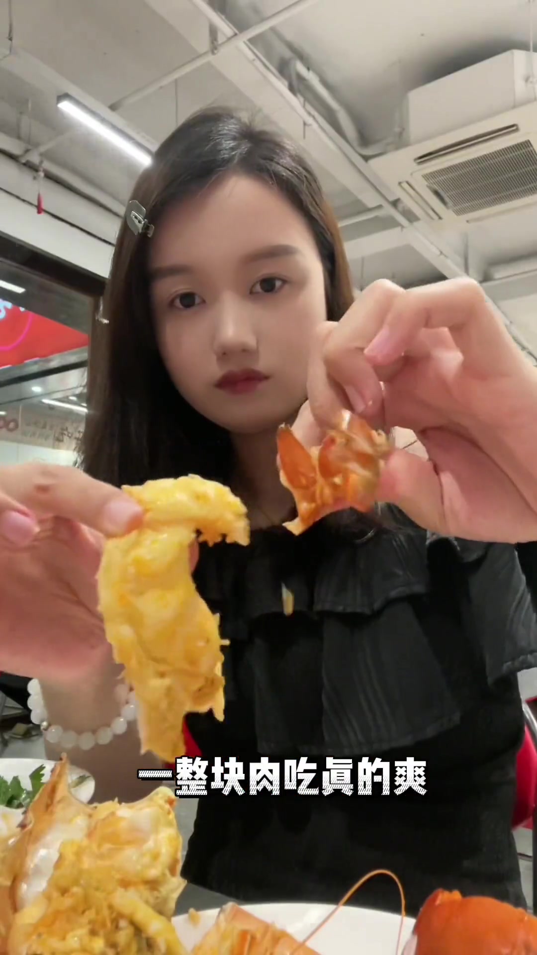 听我的!来泉州吃现捞海鲜火锅,平价又美味