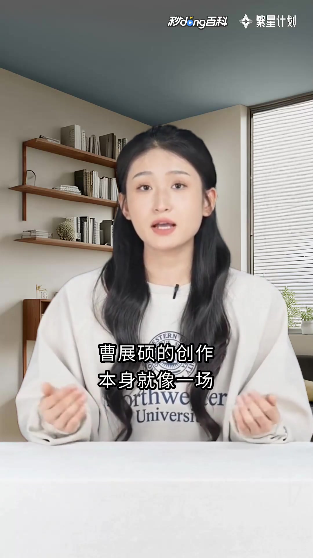 皇极经书大全:算命界的“算法大师”
