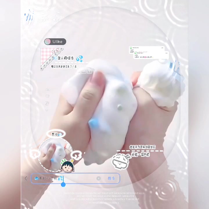 新人报告 优质 叫窝司鱼～