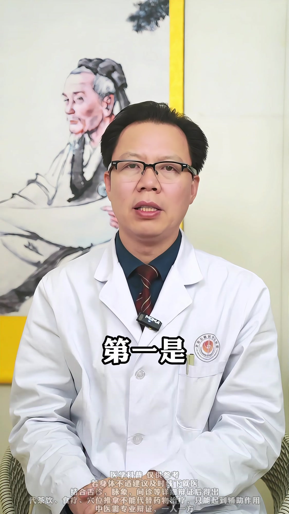 恢复肝功能,常吃三种有益食物,促进肝脏健康与养护