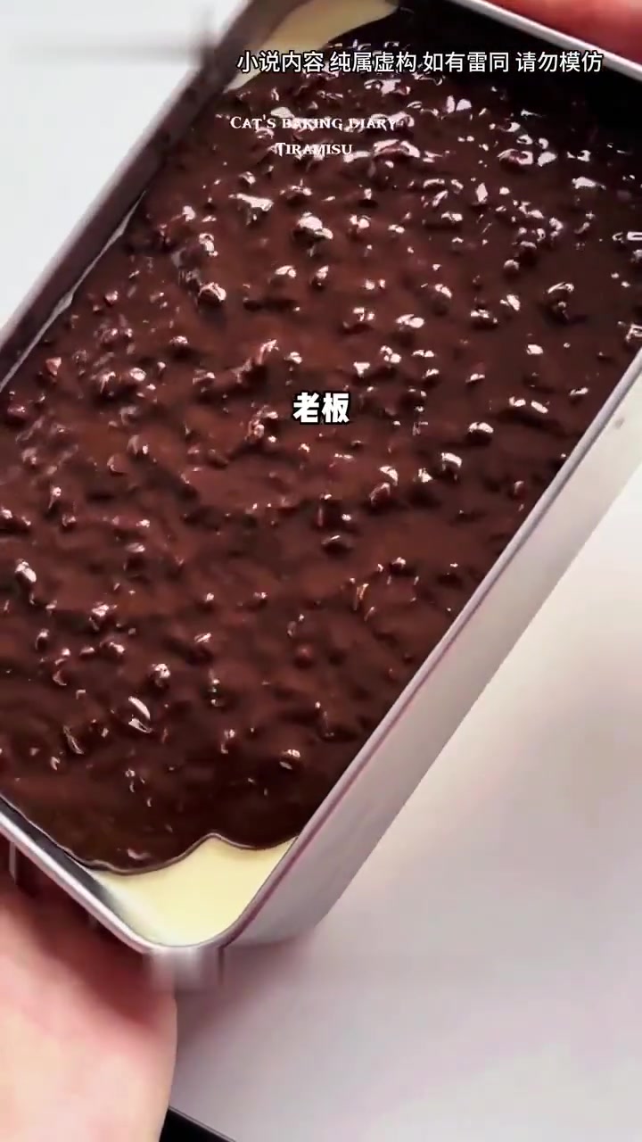 找不到工作后对招聘软件BOSS发疯输出,结果尴尬了……